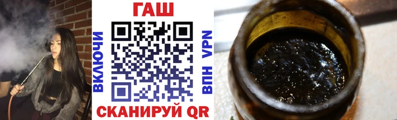 Гашиш индика сатива  хочу   Высоковск 