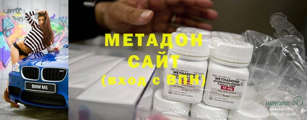 соль ск Белоозёрский