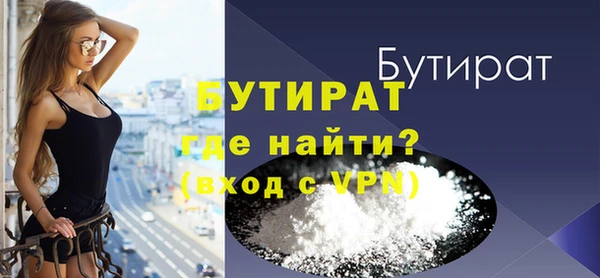 СК Беломорск