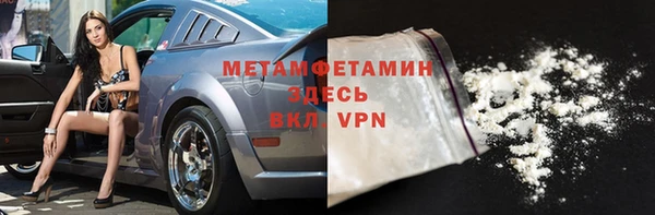 СК Беломорск