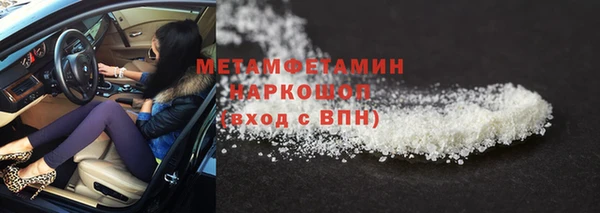 СК Беломорск