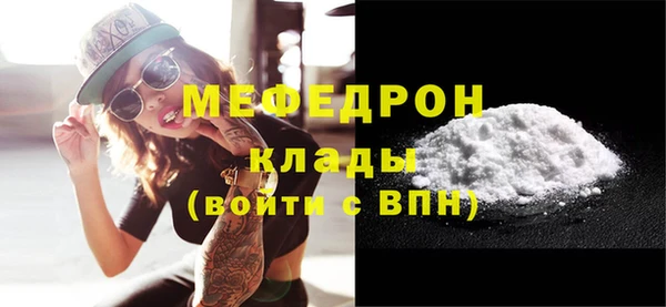 ГАЛЛЮЦИНОГЕННЫЕ ГРИБЫ Тутаев
