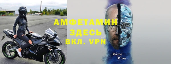 соль ск Белоозёрский