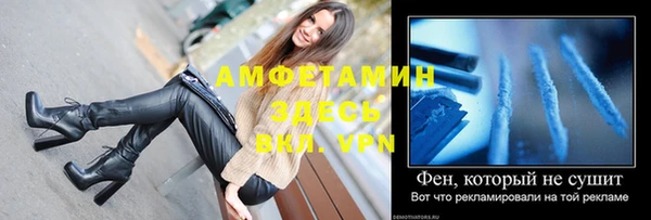 соль ск Белоозёрский