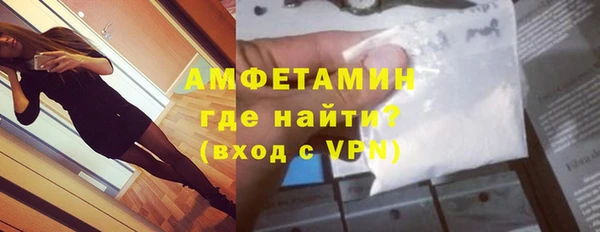 соль ск Белоозёрский
