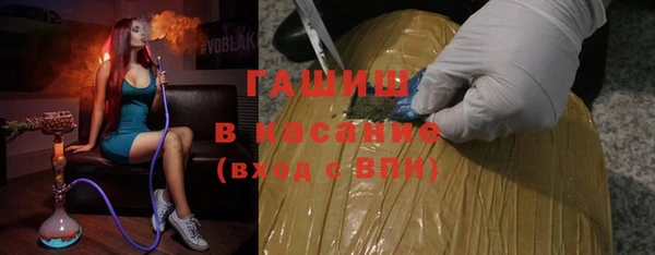 а пвп мука Туринск