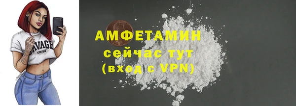 СК Беломорск