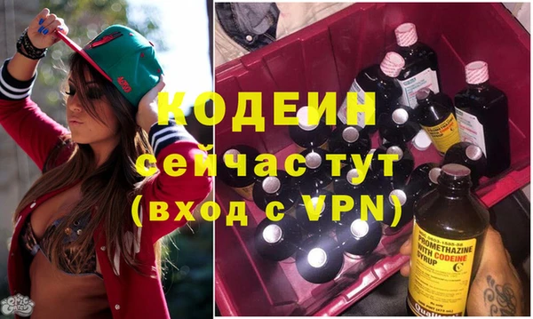 СК Беломорск