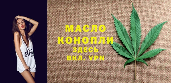 соль ск Белоозёрский