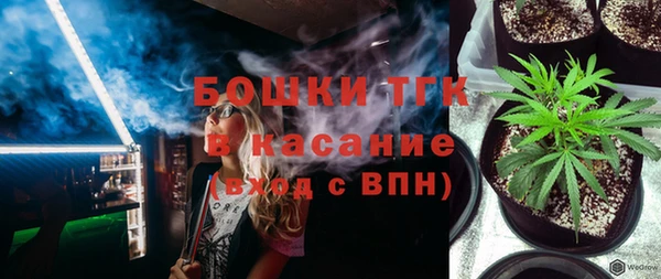 СК Беломорск