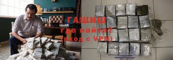 соль ск Белоозёрский