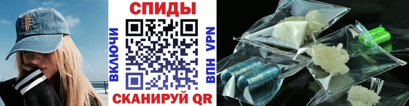 МЕГА ссылки  Высоковск  Метамфетамин пудра 