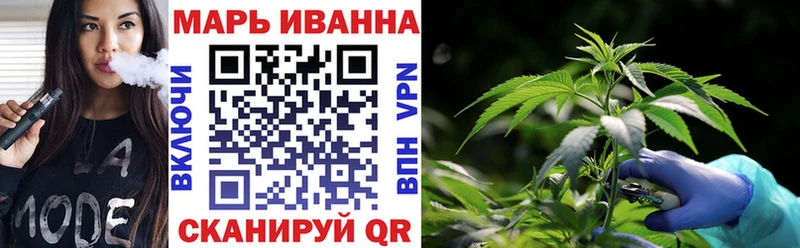 Конопля гибрид  Высоковск 